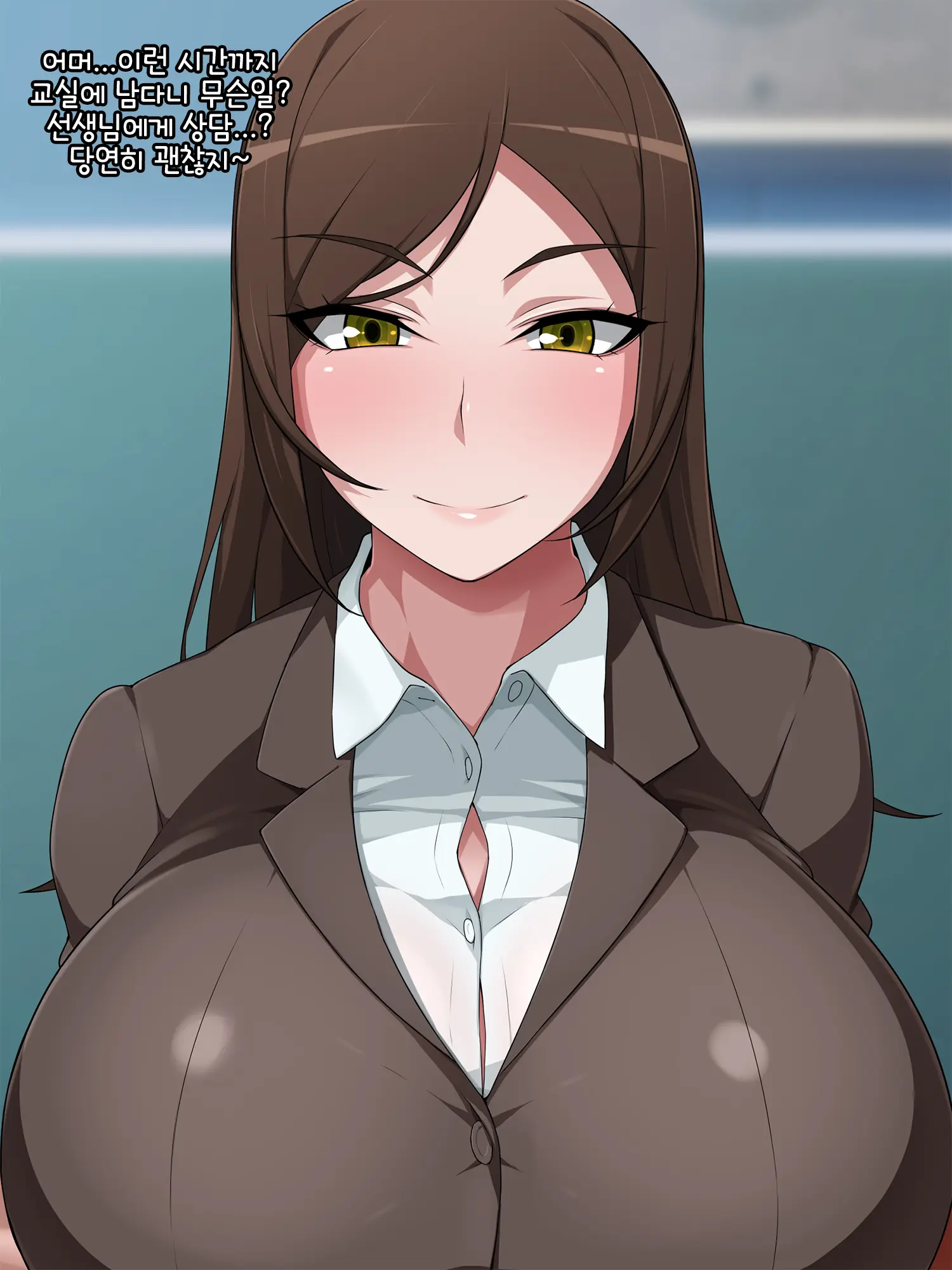 Itsudemo Onnanoko Ni Onanie Saserareru Kedo Onanie Domari Nano De Anshin Anzen Na Gouhou Appli